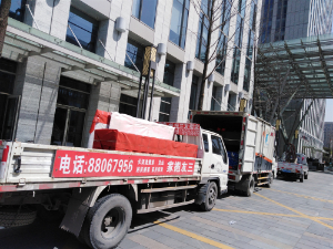 居民搬家常見(jiàn)問(wèn)題，居民搬家注意事項(xiàng)是什么？”